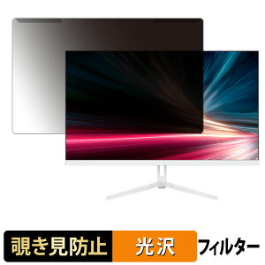 ���O���ȒP JAPANNEXT JN-i27G1836UF-C6 �`�����h�~ �v���C�o�V�[ �t�B���^�[ ����d�l �t���ی� �v���e�N�^�[