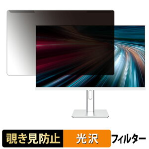 ���O���ȒP JAPANNEXT JN-IPS27G1836UF-HSPC6 �`�����h�~ �v���C�o�V�[ �t�B���^�[ ����d�l �t���ی� �v���e�N�^�[