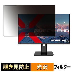 y|Cg2{z OȒP JAPANNEXT JN-IPS238F-HSP `h~ vCoV[ tB^[ dl tی veN^[