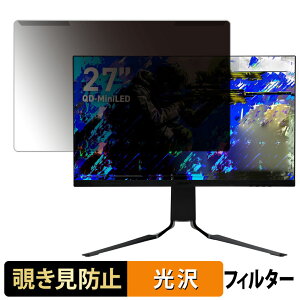 y|Cg2{z OȒP GRAPHT GR2732DML-BK `h~ vCoV[ tB^[ dl tی veN^[