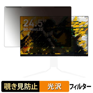 y|Cg2{z OȒP GRAPHT GR2532DML-BK-SL `h~ vCoV[ tB^[ dl tی veN^[