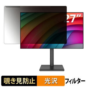 ���O���ȒP AGEX A27I4K �`�����h�~ �v���C�o�V�[ �t�B���^�[ ����d�l �t���ی� �v���e�N�^�[