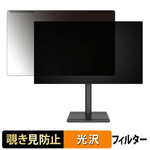 ���O���ȒP AGEX A27Q �`�����h�~ �v���C�o�V�[ �t�B���^�[ ����d�l �t���ی� �v���e�N�^�[