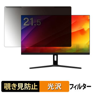 �y�|�C���g2�{�z ���O���ȒP MAXZEN MJM22CH03-F100 �`�����h�~ �v���C�o�V�[ �t�B���^�[ ����d�l �t���ی� �v���e�N�^�[