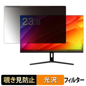 �y�|�C���g2�{�z ���O���ȒP MAXZEN MJM24CH02-F100 �`�����h�~ �v���C�o�V�[ �t�B���^�[ ����d�l �t���ی� �v���e�N�^�[