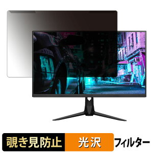 �y�|�C���g2�{�z ���O���ȒP PRINCETON UP-P25W400 �`�����h�~ �v���C�o�V�[ �t�B���^�[ ����d�l �t���ی� �v���e�N�^�[