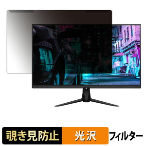 �y�|�C���g2�{�z ���O���ȒP PRINCETON UP-P27Q180 �`�����h�~ �v���C�o�V�[ �t�B���^�[ ����d�l �t���ی� �v���e�N�^�[