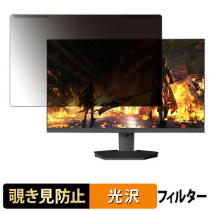 y|Cg2{z OȒP CRUA CR270EU `h~ vCoV[ tB^[ dl tی veN^[