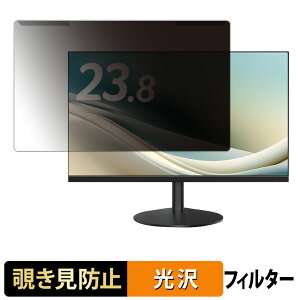 ���O���ȒP acer AOPEN 24SB3YP1bi �`�����h�~ �v���C�o�V�[ �t�B���^�[ ����d�l �t���ی� �v���e�N�^�[