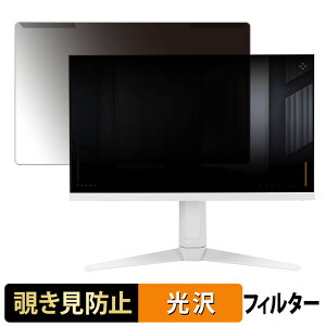 OȒP ASUS VG27AQL5A-W `h~ vCoV[ tB^[ dl tی veN^[