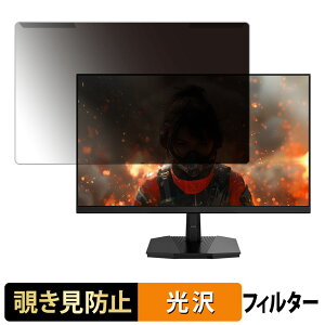 y|Cg2{z OȒP JAPANNEXT JN-IPS238G144UF `h~ vCoV[ tB^[ dl tی veN^[