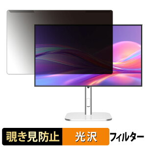 ���O���ȒP JAPANNEXT JN-IPSB27U-HSPC6 �`�����h�~ �v���C�o�V�[ �t�B���^�[ ����d�l �t���ی� �v���e�N�^�[