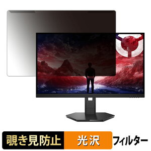 �y�|�C���g2�{�z ���O���ȒP Lenovo Legion 27-15 �`�����h�~ �v���C�o�V�[ �t�B���^�[ ����d�l �t���ی� �v���e�N�^�[