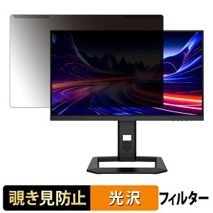 y|Cg2{z OȒP Titan Army P245MS+ `h~ vCoV[ tB^[ dl tی veN^[