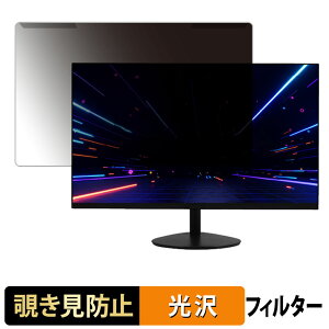 �y�y�V�X�[�p�[SALE �|�C���g2�{�z ���O���ȒP �h�E�V�V�� AVISTA DGQ270SXB �`�����h�~ �v���C�o�V�[ �t�B���^�[ ����d�l �t���ی� �v���e�N�^�[