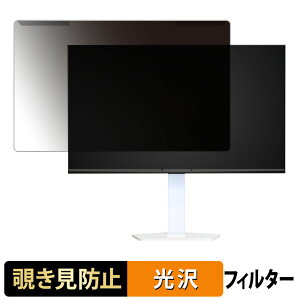 ���O���ȒP Amzfast AMZG24F6Q �`�����h�~ �v���C�o�V�[ �t�B���^�[ ����d�l �t���ی� �v���e�N�^�[