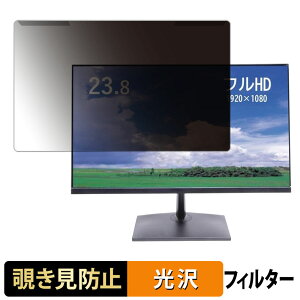 �y�|�C���g2�{�z ���O���ȒP SKnet SK-HDM24 �`�����h�~ �v���C�o�V�[ �t�B���^�[ ����d�l �t���ی� �v���e�N�^�[