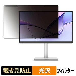 ���O���ȒP BenQ MA270S �`�����h�~ �v���C�o�V�[ �t�B���^�[ ����d�l �t���ی� �v���e�N�^�[