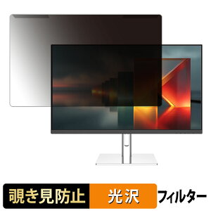 ���O���ȒP JAPANNEXT JN-IPS27U-C6HSP �`�����h�~ �v���C�o�V�[ �t�B���^�[ ����d�l �t���ی� �v���e�N�^�[