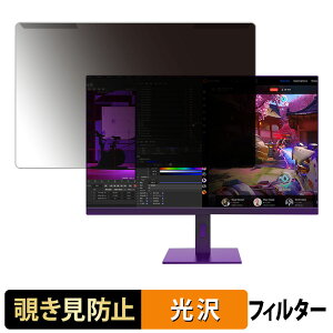 �y�|�C���g2�{�z ���O���ȒP XUNDEFINED XG27UHF144 �`�����h�~ �v���C�o�V�[ �t�B���^�[ ����d�l �t���ی� �v���e�N�^�[