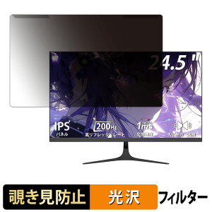 �y�|�C���g2�{�z ���O���ȒP XUNDEFINED X250GF20 �`�����h�~ �v���C�o�V�[ �t�B���^�[ ����d�l �t���ی� �v���e�N�^�[