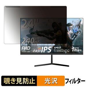 �y�|�C���g2�{�z ���O���ȒP XUNDEFINED XG24FH240 �`�����h�~ �v���C�o�V�[ �t�B���^�[ ����d�l �t���ی� �v���e�N�^�[