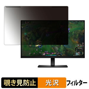 �y�|�C���g2�{�z ���O���ȒP HP OMEN 25 360Hz FHD�Q�[�~���O�f�B�X�v���C �`�����h�~ �v���C�o�V�[ �t�B���^�[ ����d�l �t���ی� �v���e�N�^�[