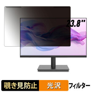 ���O���ȒP TERRA 2441W �`�����h�~ �v���C�o�V�[ �t�B���^�[ ����d�l �t���ی� �v���e�N�^�[