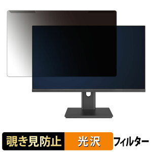 �y�y�V�X�[�p�[SALE �|�C���g2�{�z ���O���ȒP JAPANNEXT JN-IPS27Q3 �`�����h�~ �v���C�o�V�[ �t�B���^�[ ����d�l �t���ی� �v���e�N�^�[