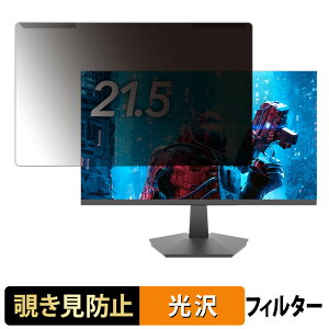 ���O���ȒP BLUEWIDE TK-215F �`�����h�~ �v���C�o�V�[ �t�B���^�[ ����d�l �t���ی� �v���e�N�^�[