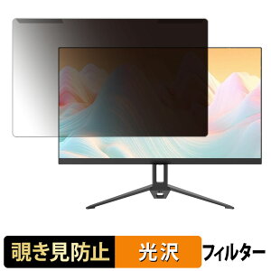 ���O���ȒP FeuVision FSID24AF4IY �`�����h�~ �v���C�o�V�[ �t�B���^�[ ����d�l �t���ی� �v���e�N�^�[