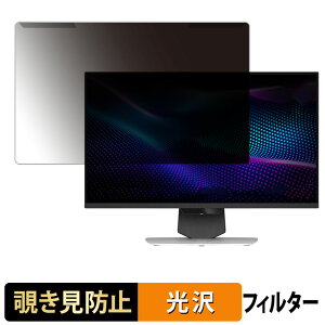 �y�|�C���g2�{�z ���O���ȒP MSI MPG 274URDFW E16M �`�����h�~ �v���C�o�V�[ �t�B���^�[ ����d�l �t���ی� �v���e�N�^�[