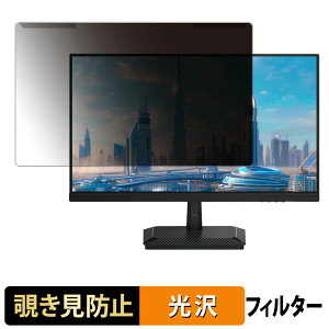 ���O���ȒP Z Z-Edge UG25 �`�����h�~ �v���C�o�V�[ �t�B���^�[ ����d�l �t���ی� �v���e�N�^�[