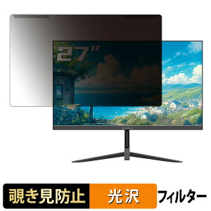 ���O���ȒP OYCS OY-27Z4k60 �`�����h�~ �v���C�o�V�[ �t�B���^�[ ����d�l �t���ی� �v���e�N�^�[