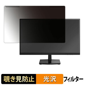 �y�|�C���g2�{�z ���O���ȒP MAXZEN MJM27IC01 / MJM27IC02-UFC �`�����h�~ �v���C�o�V�[ �t�B���^�[ ����d�l �t���ی� �v���e�N�^�[