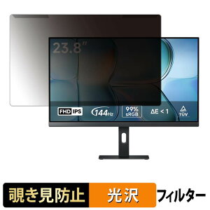 ���O���ȒP Xiaomi A24i 2026 �`�����h�~ �v���C�o�V�[ �t�B���^�[ ����d�l �t���ی� �v���e�N�^�[