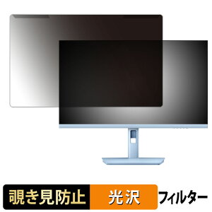 �y�y�V�X�[�p�[SALE �|�C���g2�{�z ���O���ȒP CUNPU TUL2GW-7653Y �`�����h�~ �v���C�o�V�[ �t�B���^�[ ����d�l �t���ی� �v���e�N�^�[