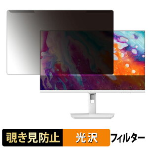 �y�y�V�X�[�p�[SALE �|�C���g2�{�z ���O���ȒP CUNPU U27 �`�����h�~ �v���C�o�V�[ �t�B���^�[ ����d�l �t���ی� �v���e�N�^�[