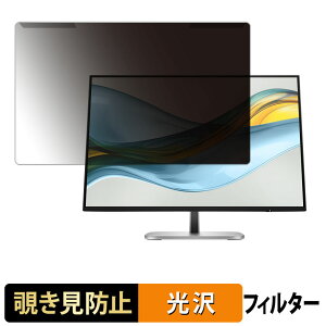 ���O���ȒP HP Series 5 Pro 524pn �`�����h�~ �v���C�o�V�[ �t�B���^�[ ����d�l �t���ی� �v���e�N�^�[