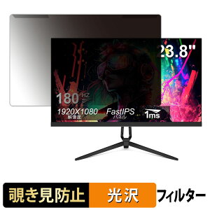 �y���������}���\���|�C���g2�{�z ���O���ȒP Reletech R23 Blitz / Pulse �`�����h�~ �v���C�o�V�[ �t�B���^�[ ����d�l �t���ی� �v���e�N�^�[