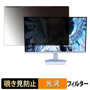 �y�y�V�X�[�p�[SALE �|�C���g2�{�z ���O���ȒP Minifire MFG27D1U �`�����h�~ �v���C�o�V�[ �t�B���^�[ ����d�l �t���ی� �v���e�N�^�[