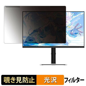 ���O���ȒP KTC H27E6 / H27E6S �`�����h�~ �v���C�o�V�[ �t�B���^�[ ����d�l �t���ی� �v���e�N�^�[