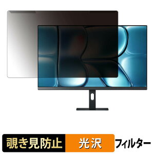 ���O���ȒP Xiaomi A27Qi 2026 �`�����h�~ �v���C�o�V�[ �t�B���^�[ ����d�l �t���ی� �v���e�N�^�[