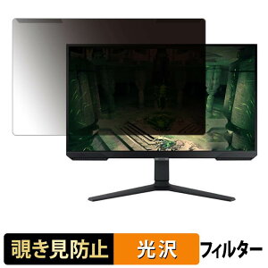 ���O���ȒP Samsung Odyssey G40B ( 27�C���` ) �`�����h�~ �v���C�o�V�[ �t�B���^�[ ����d�l �t���ی� �v���e�N�^�[