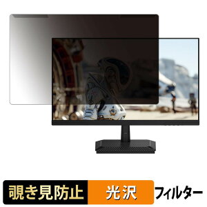 �y�|�C���g2�{�z ���O���ȒP JAPANNEXT JN-IPS245G240F �`�����h�~ �v���C�o�V�[ �t�B���^�[ ����d�l �t���ی� �v���e�N�^�[