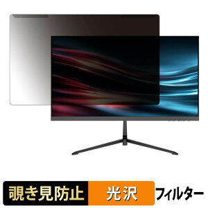 �y�|�C���g2�{�z ���O���ȒP JAPANNEXT JN-215EV120F-C6 �`�����h�~ �v���C�o�V�[ �t�B���^�[ ����d�l �t���ی� �v���e�N�^�[