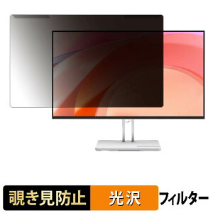 ���O���ȒP Lenovo L27-4C �`�����h�~ �v���C�o�V�[ �t�B���^�[ ����d�l �t���ی� �v���e�N�^�[