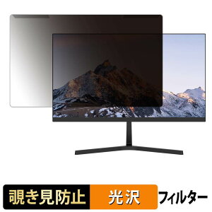 ���O���ȒP FeuVision FSID24BF0SI �`�����h�~ �v���C�o�V�[ �t�B���^�[ ����d�l �t���ی� �v���e�N�^�[