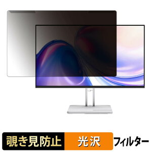 �y�|�C���g2�{�z ���O���ȒP Lenovo L24-4C �`�����h�~ �v���C�o�V�[ �t�B���^�[ ����d�l �t���ی� �v���e�N�^�[