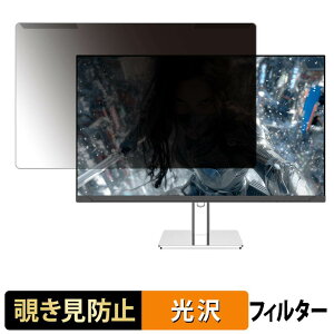 �y7/26 1:59�� �|�C���g2�{�z ���O���ȒP JAPANNEXT JN-i27G175U-HSP �`�����h�~ �v���C�o�V�[ �t�B���^�[ ����d�l �t���ی� �v���e�N�^�[